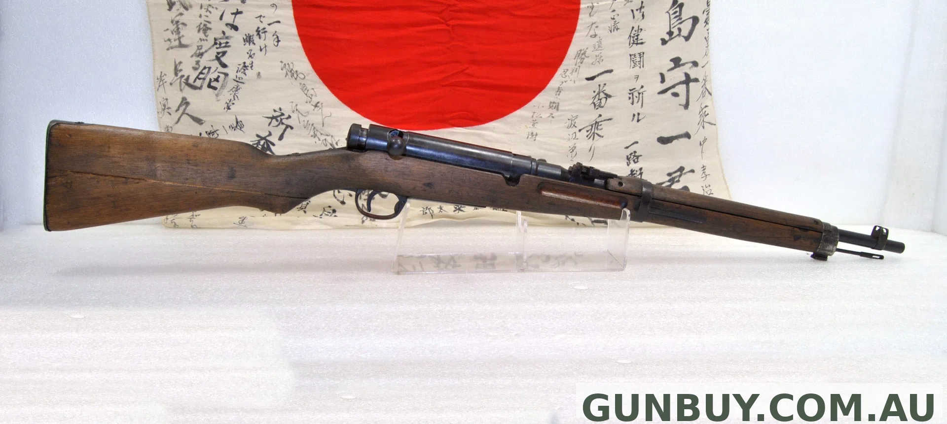 Arisaka Type 38 Carbine with MUM