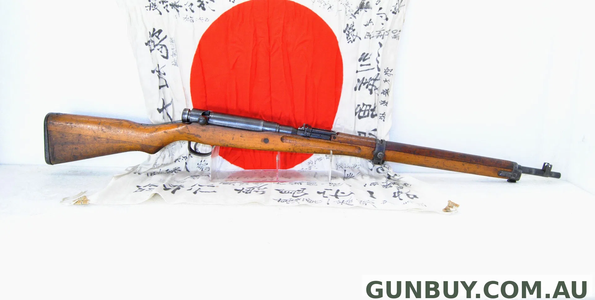 Arisaka Type 99 Short Rifle