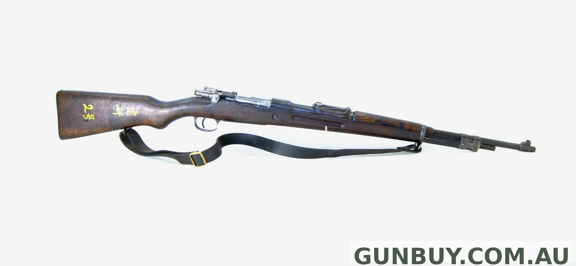 Mauser Type 24 'Chiang Kai Shek'