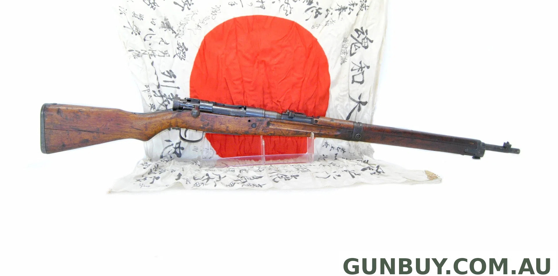 Arisaka Type 99 with MUM
